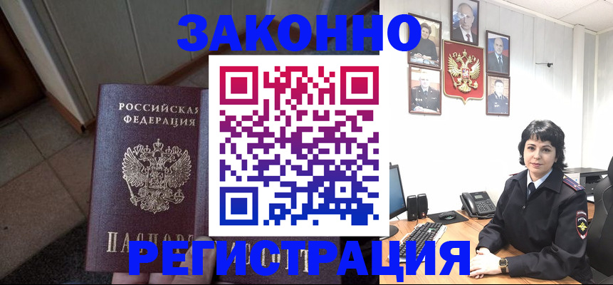 форма 3 в Чистополье