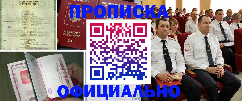 форма 3 в Чистополье